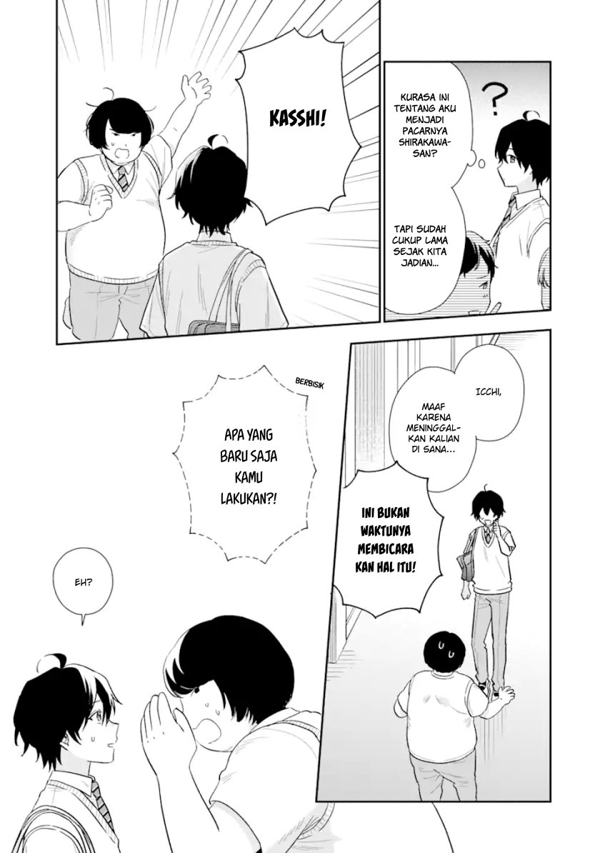 Keiken Zumi na Kimi to, Keikein Zero na Ore ga, Otsukiai Suru Hanashi chapter 13