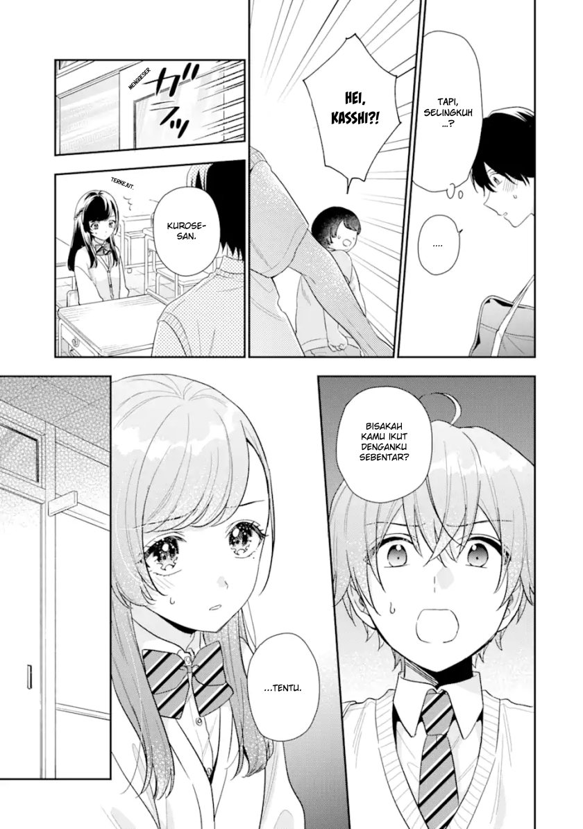 Keiken Zumi na Kimi to, Keikein Zero na Ore ga, Otsukiai Suru Hanashi chapter 13