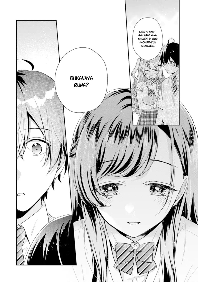Keiken Zumi na Kimi to, Keikein Zero na Ore ga, Otsukiai Suru Hanashi chapter 13