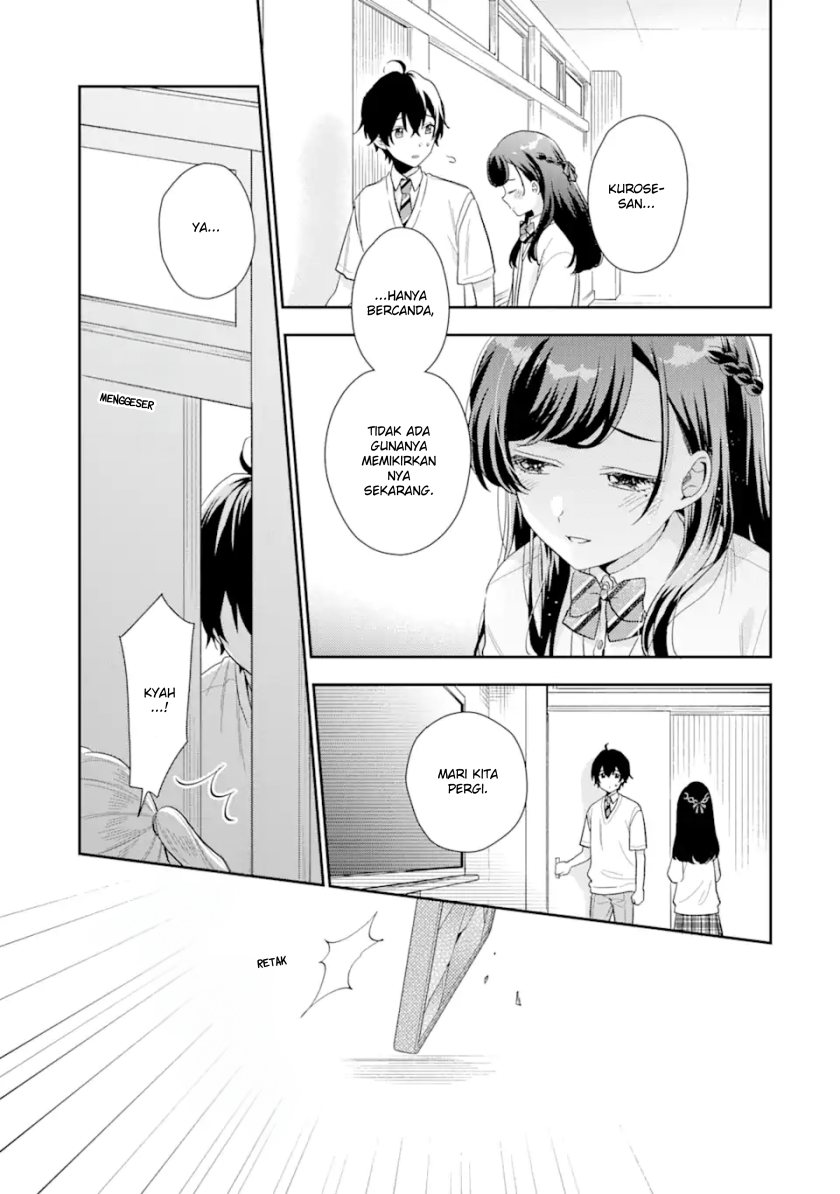 Keiken Zumi na Kimi to, Keikein Zero na Ore ga, Otsukiai Suru Hanashi chapter 13