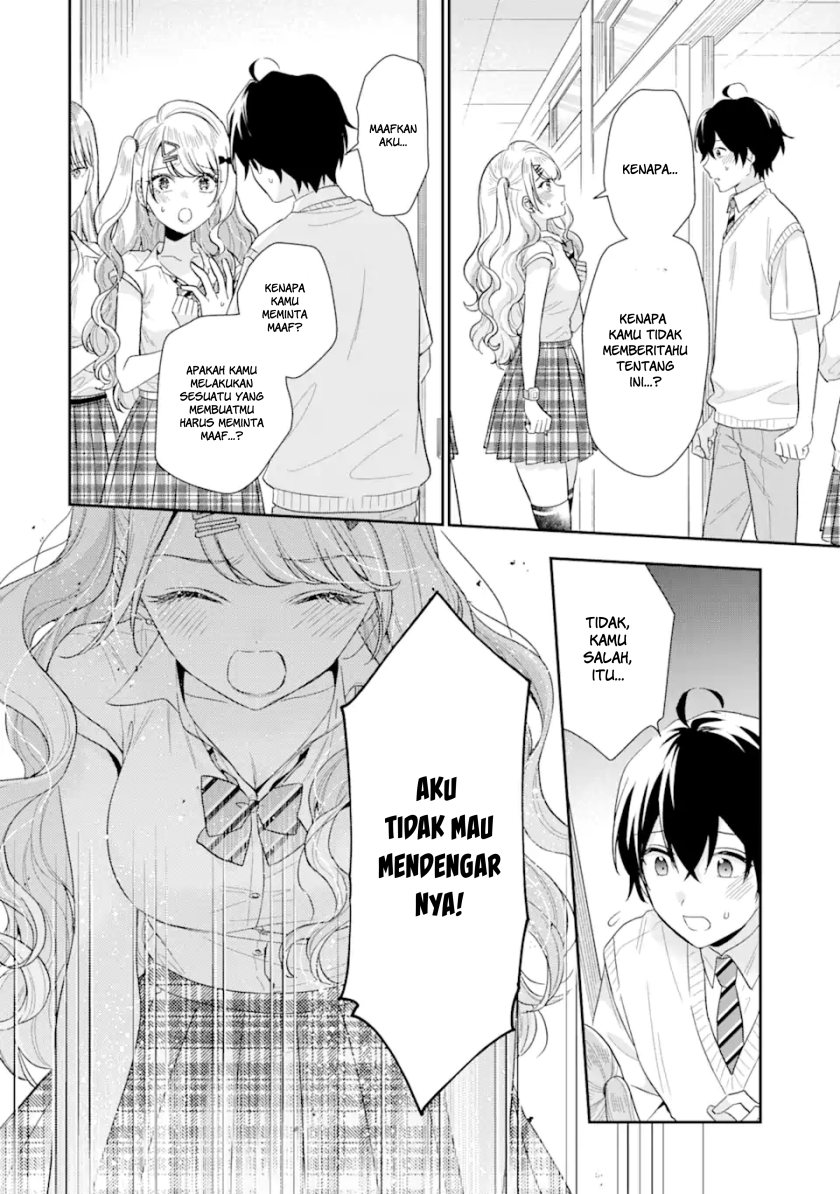 Keiken Zumi na Kimi to, Keikein Zero na Ore ga, Otsukiai Suru Hanashi chapter 13