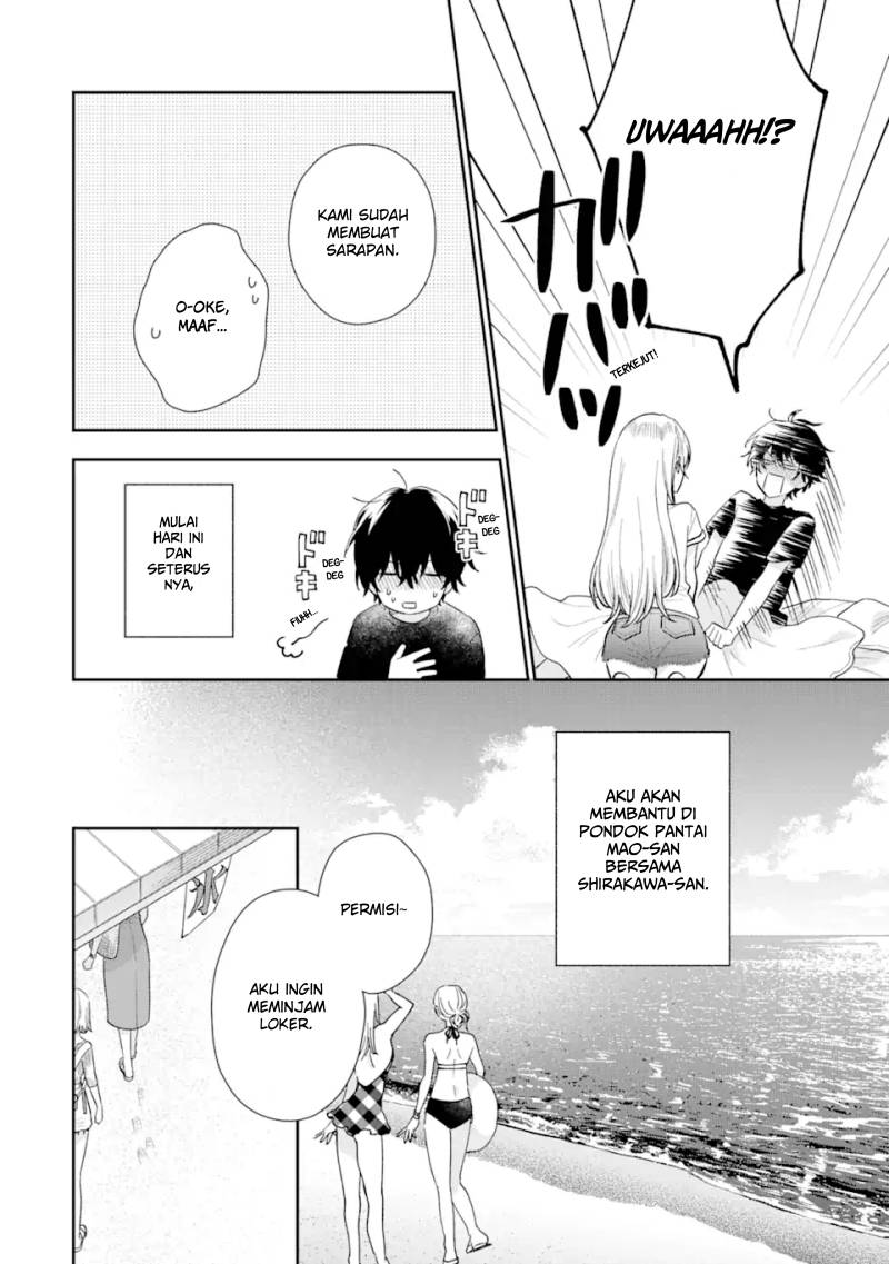 Keiken Zumi na Kimi to, Keikein Zero na Ore ga, Otsukiai Suru Hanashi chapter 15