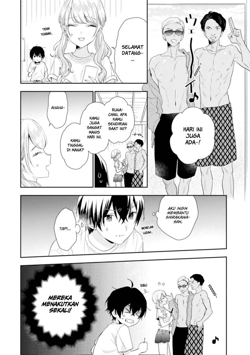 Keiken Zumi na Kimi to, Keikein Zero na Ore ga, Otsukiai Suru Hanashi chapter 15