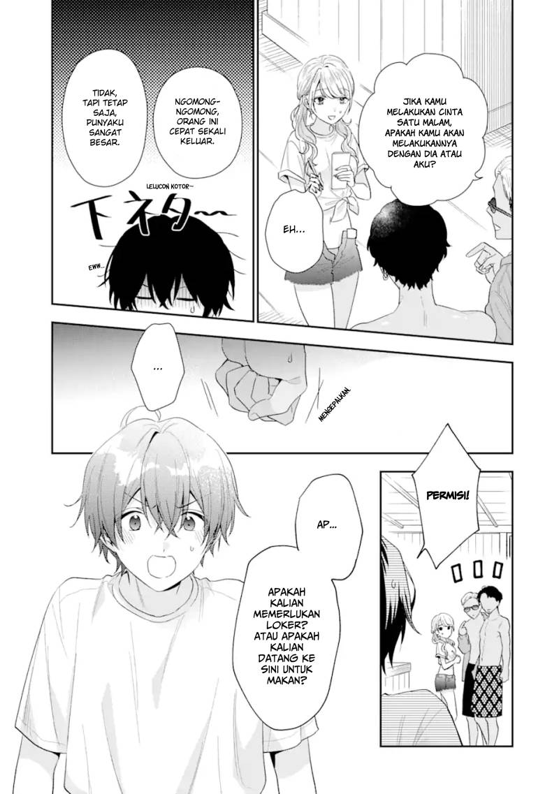 Keiken Zumi na Kimi to, Keikein Zero na Ore ga, Otsukiai Suru Hanashi chapter 15