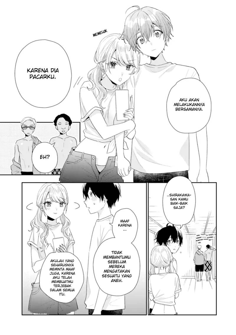 Keiken Zumi na Kimi to, Keikein Zero na Ore ga, Otsukiai Suru Hanashi chapter 15