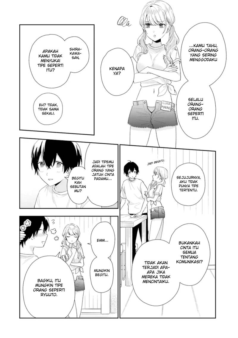 Keiken Zumi na Kimi to, Keikein Zero na Ore ga, Otsukiai Suru Hanashi chapter 15