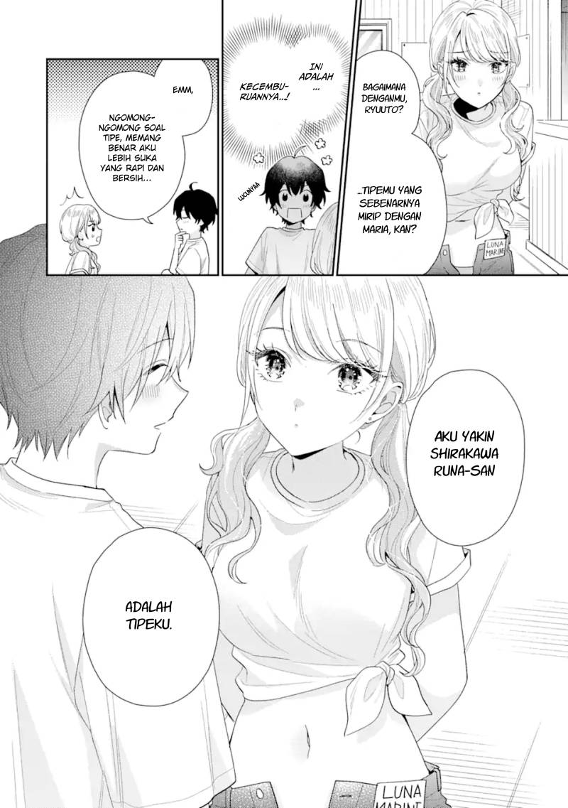 Keiken Zumi na Kimi to, Keikein Zero na Ore ga, Otsukiai Suru Hanashi chapter 15