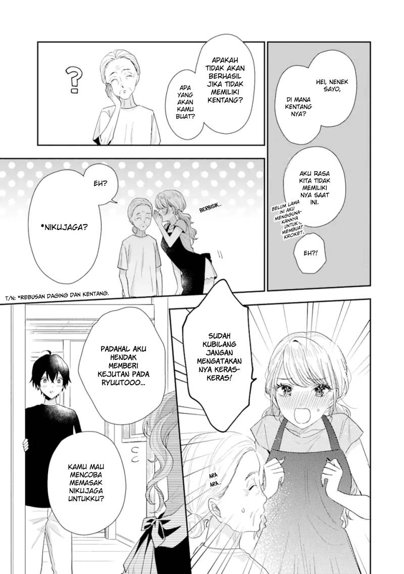 Keiken Zumi na Kimi to, Keikein Zero na Ore ga, Otsukiai Suru Hanashi chapter 15