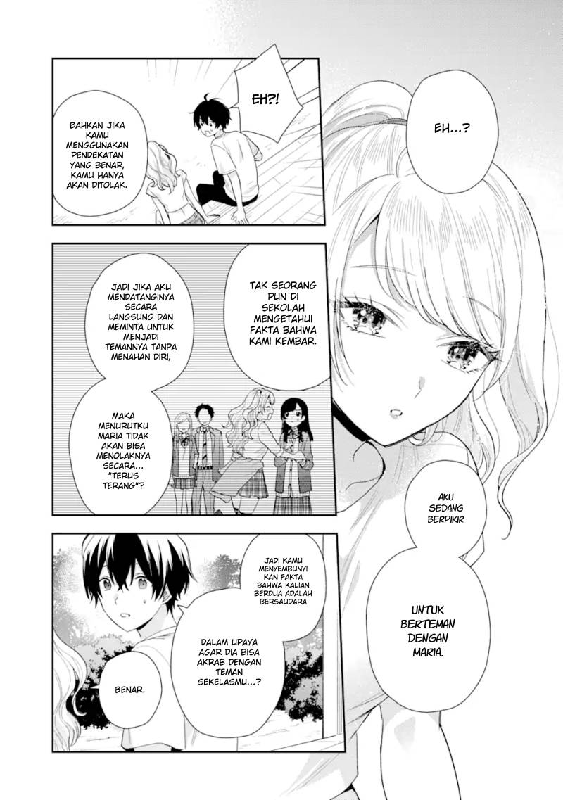 Keiken Zumi na Kimi to, Keikein Zero na Ore ga, Otsukiai Suru Hanashi chapter 15
