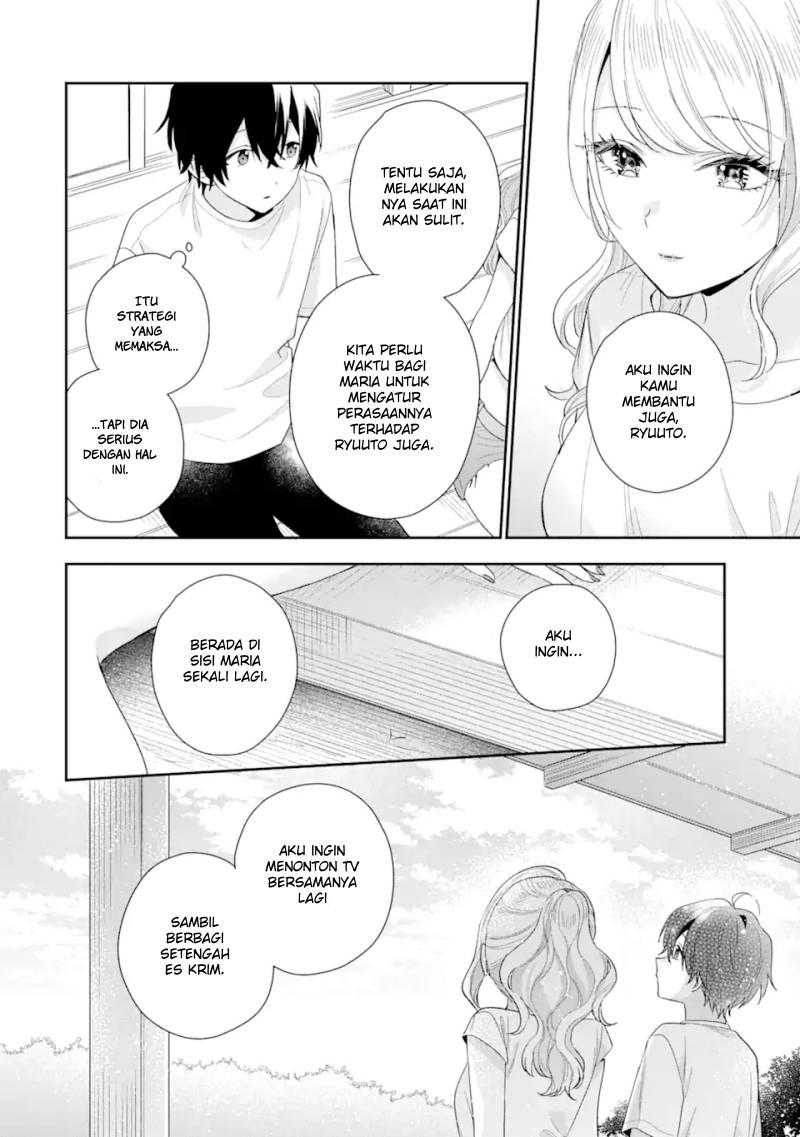 Keiken Zumi na Kimi to, Keikein Zero na Ore ga, Otsukiai Suru Hanashi chapter 15