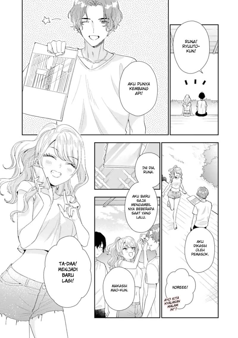 Keiken Zumi na Kimi to, Keikein Zero na Ore ga, Otsukiai Suru Hanashi chapter 15