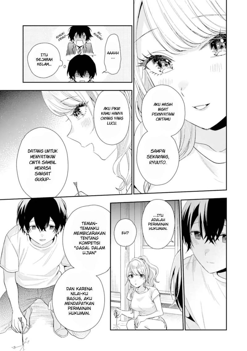 Keiken Zumi na Kimi to, Keikein Zero na Ore ga, Otsukiai Suru Hanashi chapter 15