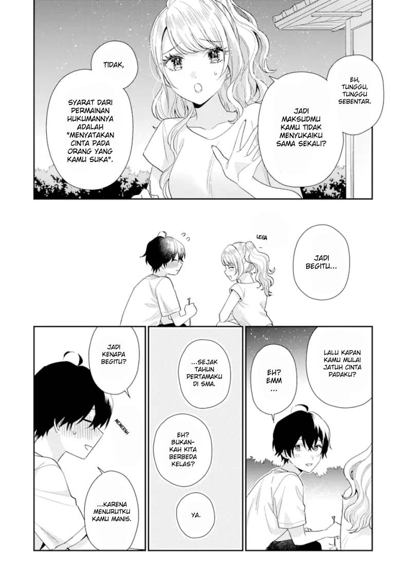 Keiken Zumi na Kimi to, Keikein Zero na Ore ga, Otsukiai Suru Hanashi chapter 15