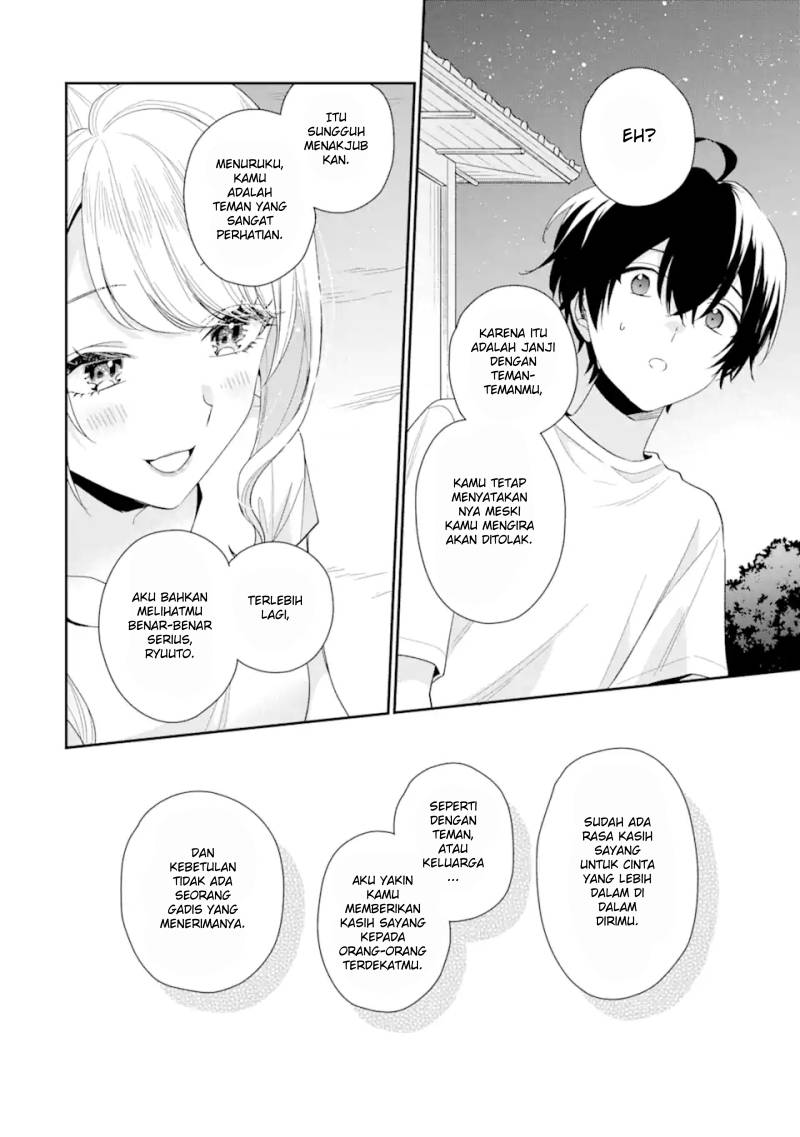 Keiken Zumi na Kimi to, Keikein Zero na Ore ga, Otsukiai Suru Hanashi chapter 15