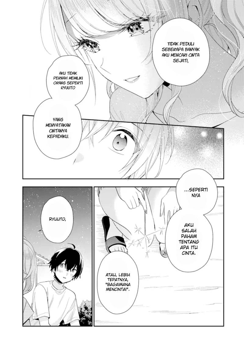 Keiken Zumi na Kimi to, Keikein Zero na Ore ga, Otsukiai Suru Hanashi chapter 15