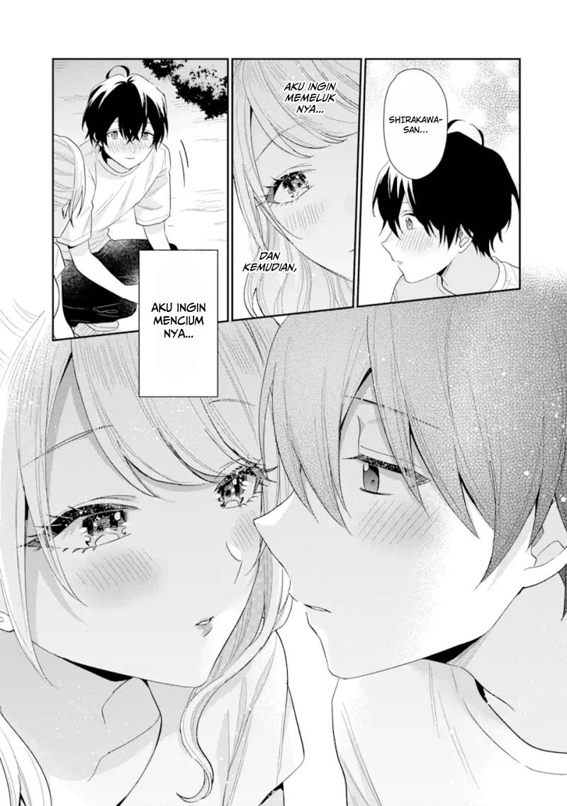 Keiken Zumi na Kimi to, Keikein Zero na Ore ga, Otsukiai Suru Hanashi chapter 15