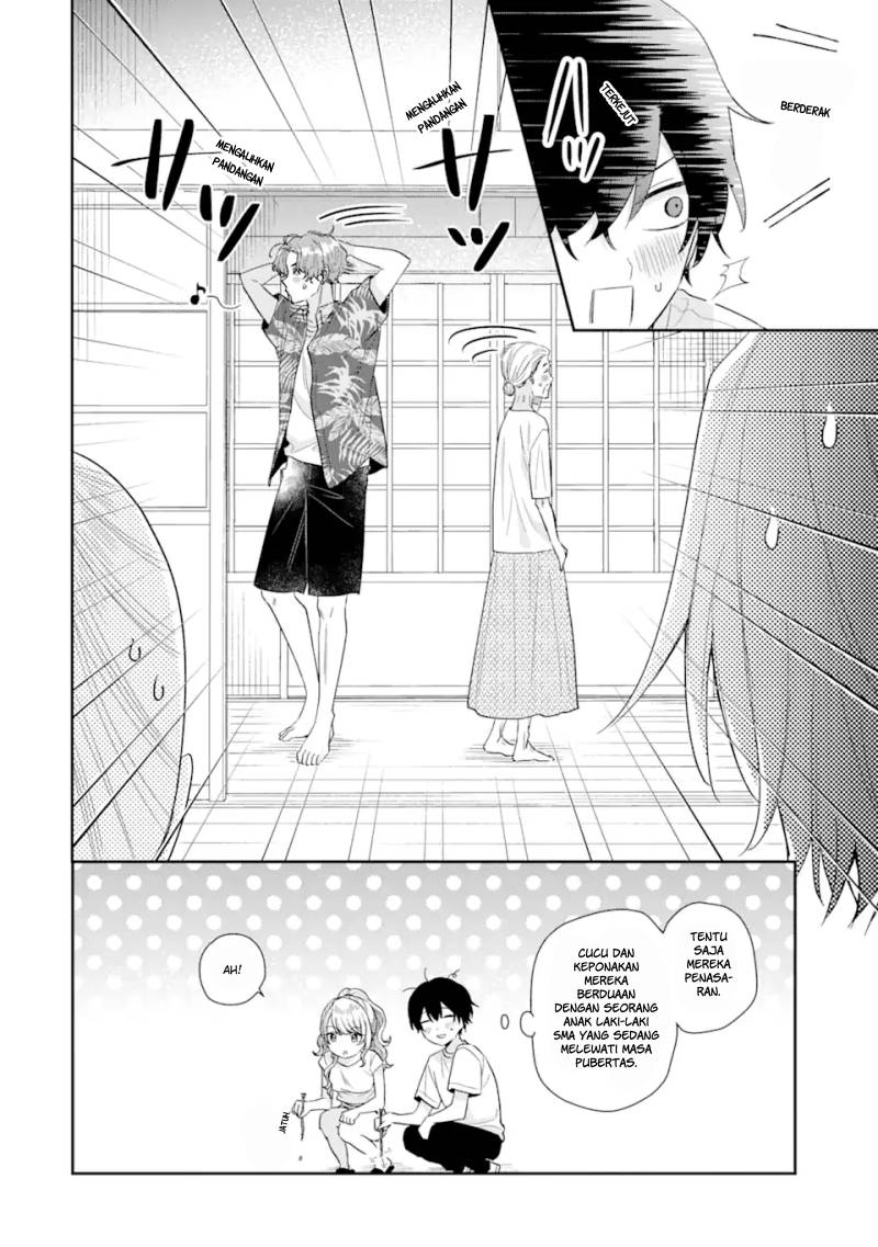 Keiken Zumi na Kimi to, Keikein Zero na Ore ga, Otsukiai Suru Hanashi chapter 15