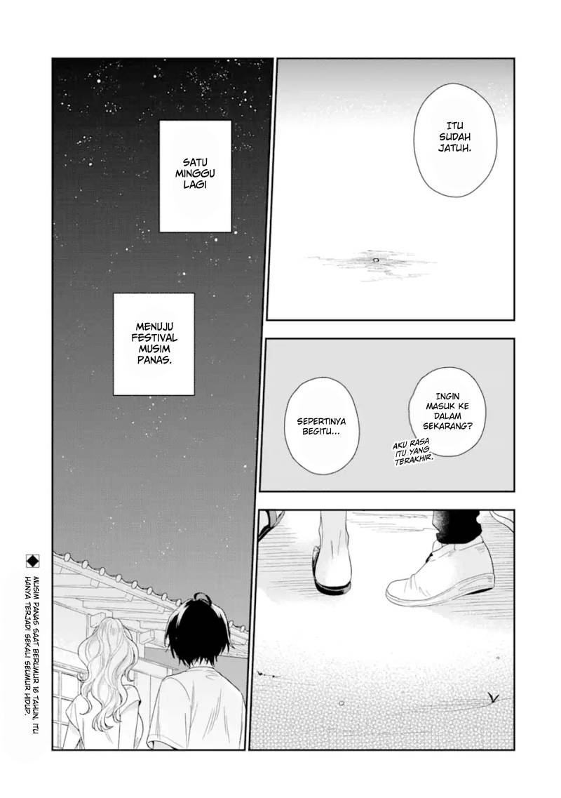 Keiken Zumi na Kimi to, Keikein Zero na Ore ga, Otsukiai Suru Hanashi chapter 15