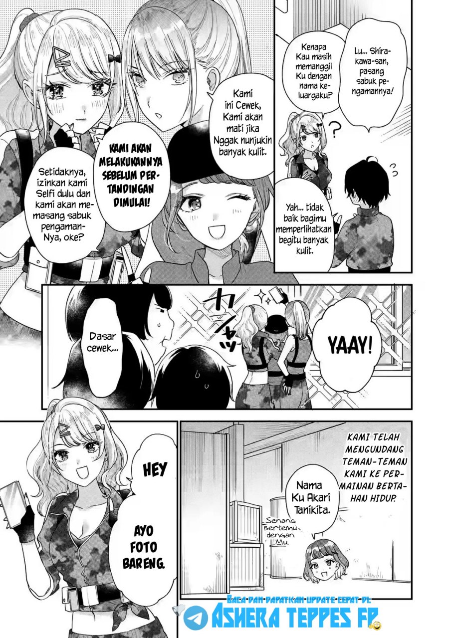 Keiken Zumi na Kimi to, Keikein Zero na Ore ga, Otsukiai Suru Hanashi chapter 17