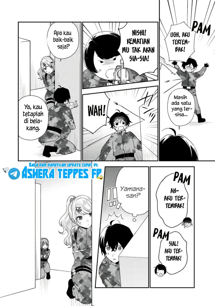 Keiken Zumi na Kimi to, Keikein Zero na Ore ga, Otsukiai Suru Hanashi chapter 17