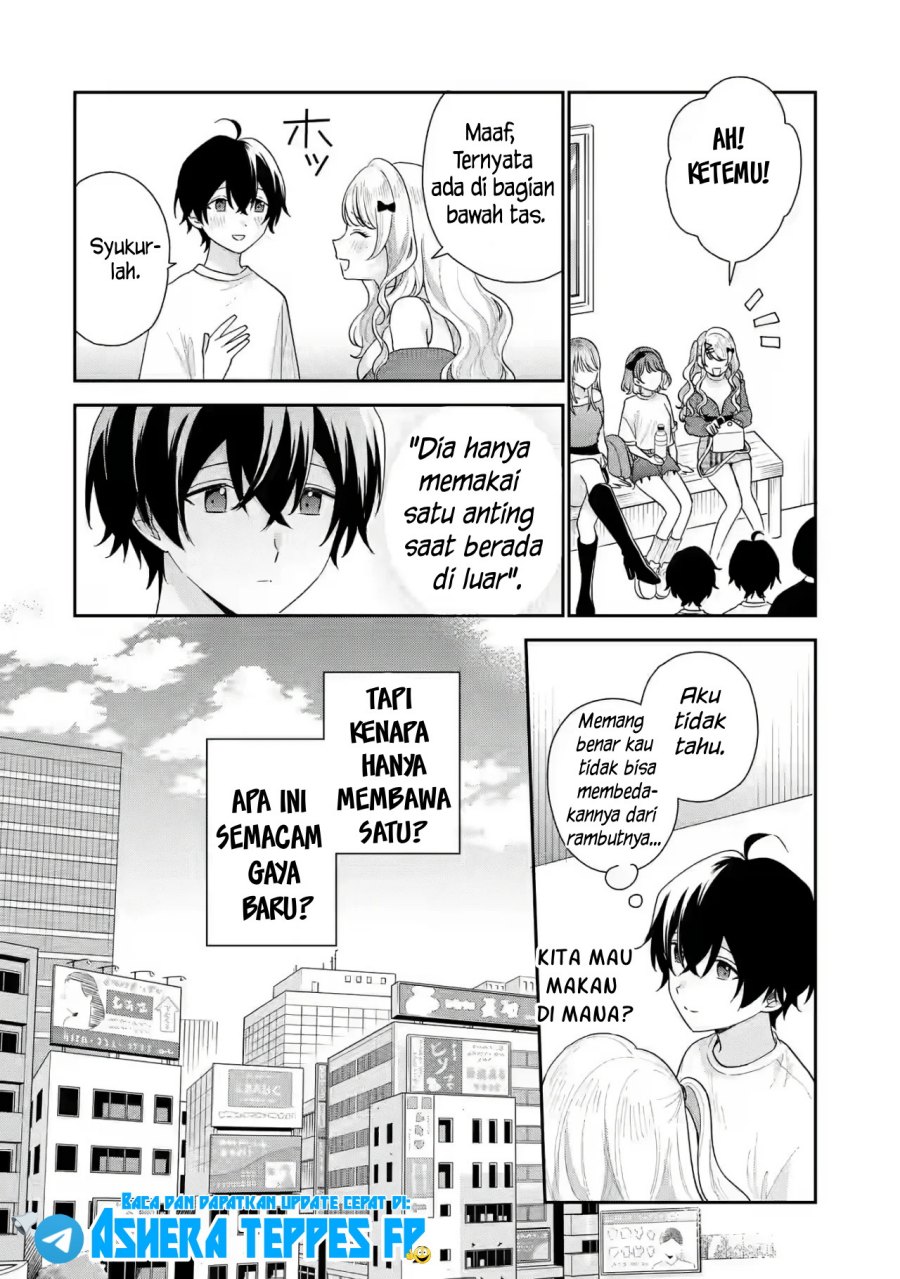 Keiken Zumi na Kimi to, Keikein Zero na Ore ga, Otsukiai Suru Hanashi chapter 17