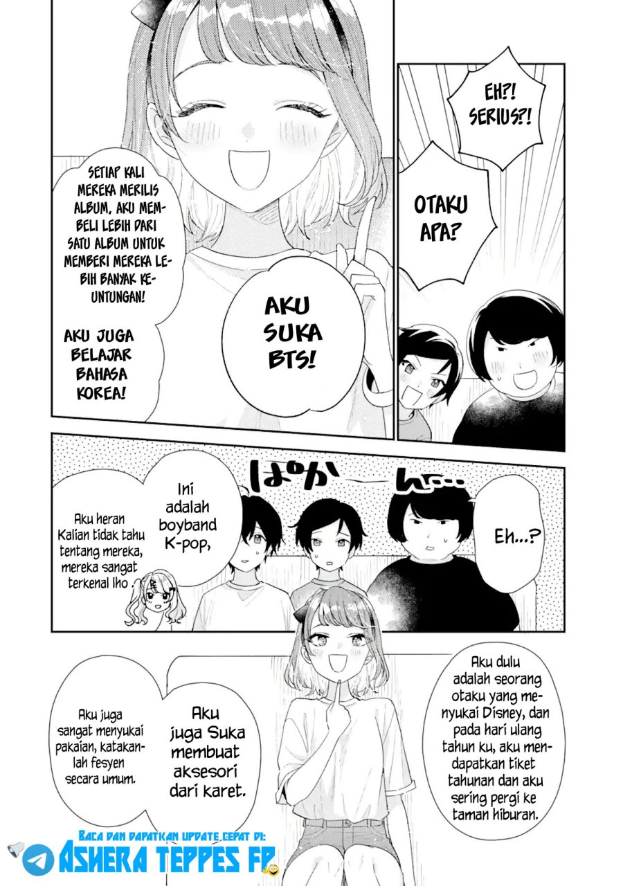 Keiken Zumi na Kimi to, Keikein Zero na Ore ga, Otsukiai Suru Hanashi chapter 17