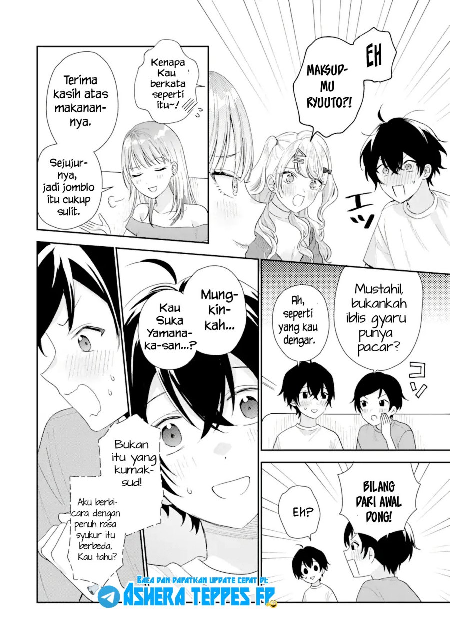 Keiken Zumi na Kimi to, Keikein Zero na Ore ga, Otsukiai Suru Hanashi chapter 17
