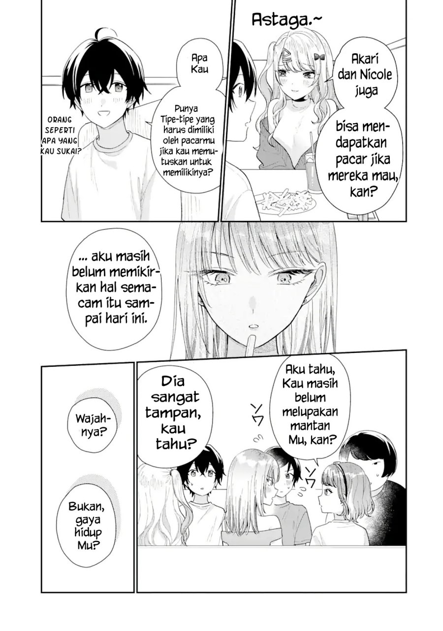 Keiken Zumi na Kimi to, Keikein Zero na Ore ga, Otsukiai Suru Hanashi chapter 17