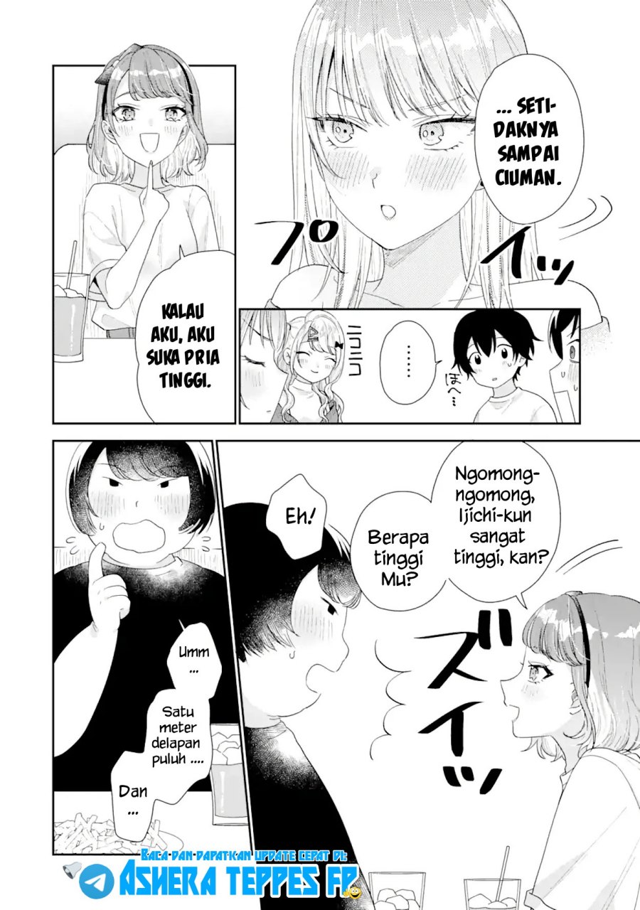Keiken Zumi na Kimi to, Keikein Zero na Ore ga, Otsukiai Suru Hanashi chapter 17