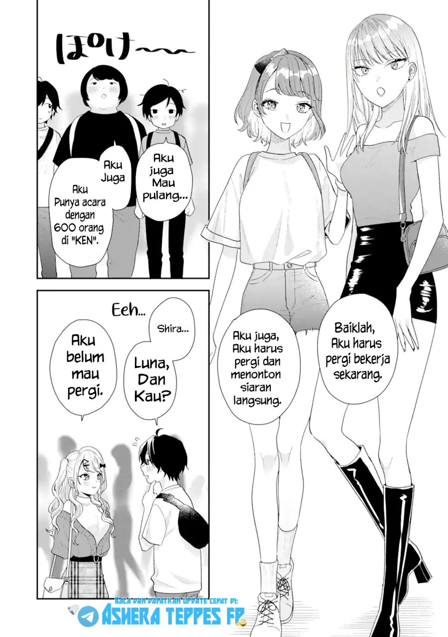 Keiken Zumi na Kimi to, Keikein Zero na Ore ga, Otsukiai Suru Hanashi chapter 17