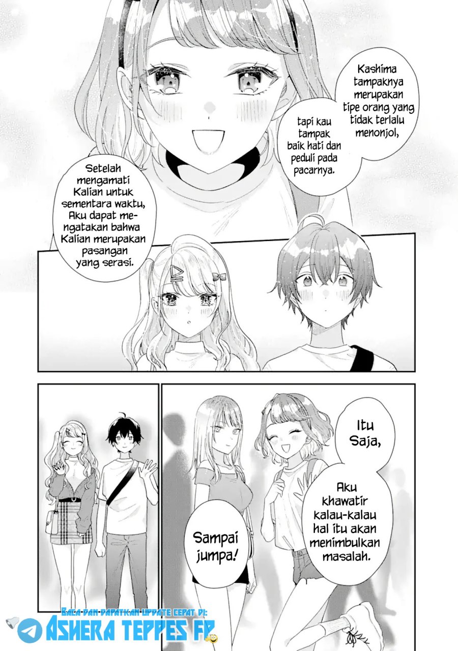 Keiken Zumi na Kimi to, Keikein Zero na Ore ga, Otsukiai Suru Hanashi chapter 17