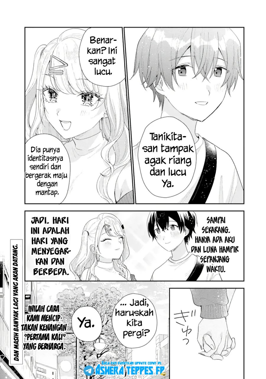 Keiken Zumi na Kimi to, Keikein Zero na Ore ga, Otsukiai Suru Hanashi chapter 17