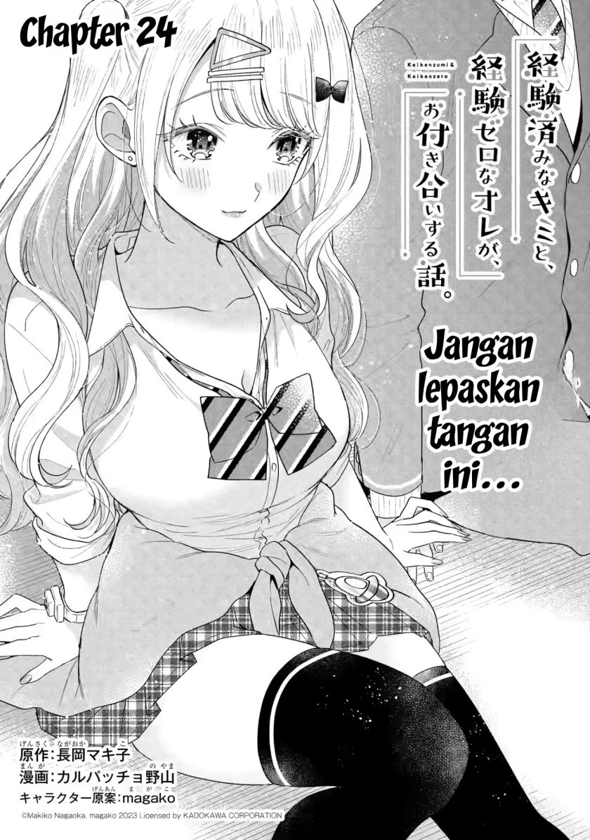 Keiken Zumi na Kimi to, Keikein Zero na Ore ga, Otsukiai Suru Hanashi Chapter 24 Bahasa Indonesia