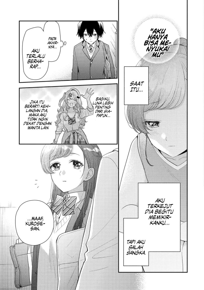 Keiken Zumi na Kimi to, Keikein Zero na Ore ga, Otsukiai Suru Hanashi Chapter 27 Bahasa Indonesia