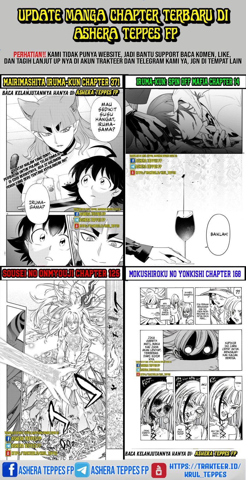 Keiken Zumi na Kimi to, Keikein Zero na Ore ga, Otsukiai Suru Hanashi Chapter 27 Bahasa Indonesia