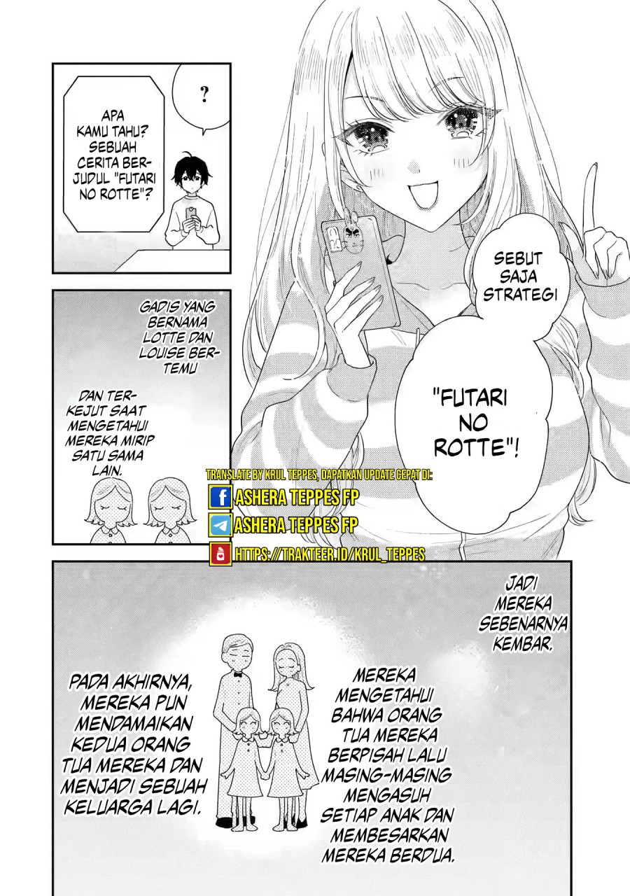 Keiken Zumi na Kimi to, Keikein Zero na Ore ga, Otsukiai Suru Hanashi chapter 29