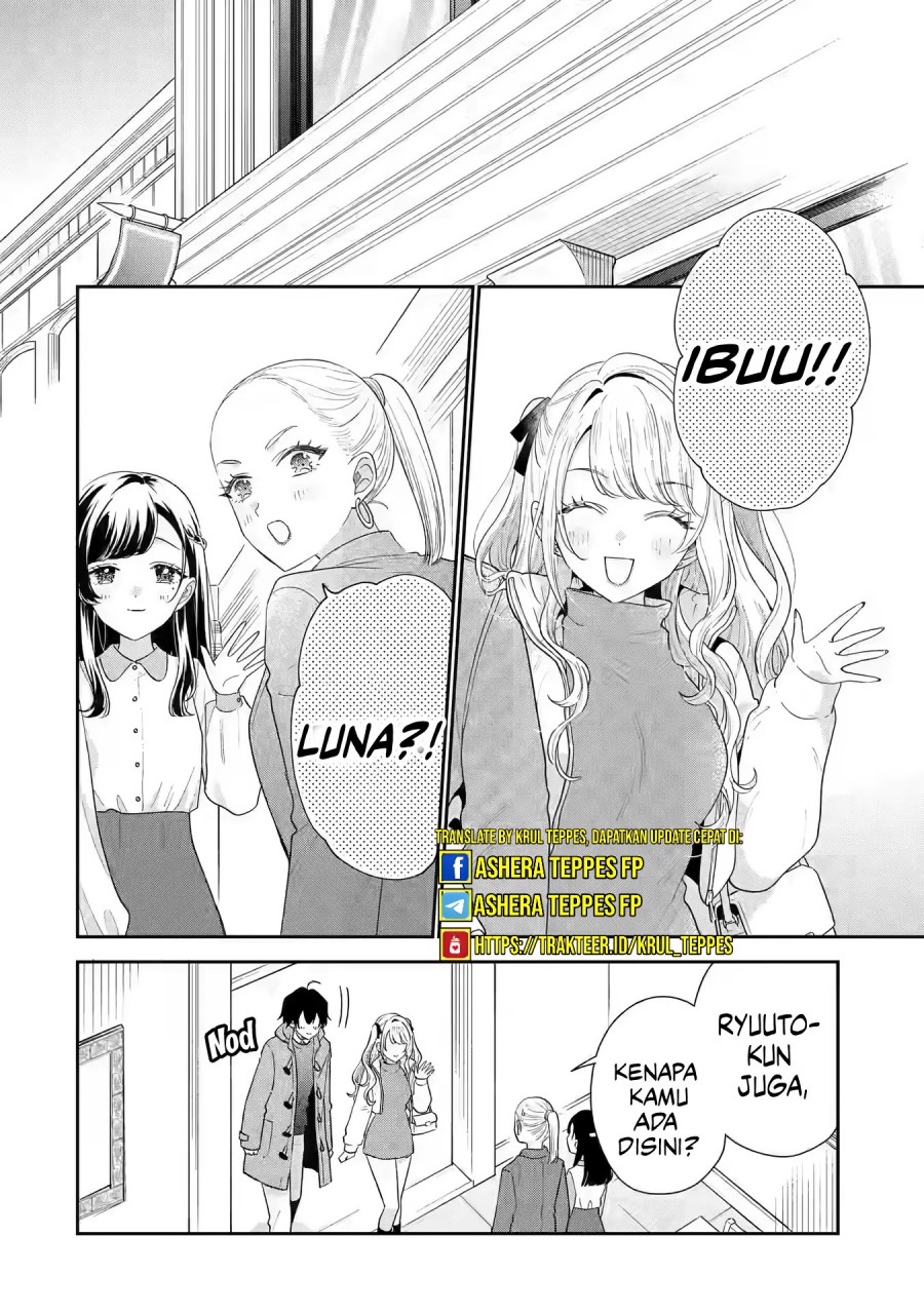 Keiken Zumi na Kimi to, Keikein Zero na Ore ga, Otsukiai Suru Hanashi chapter 29