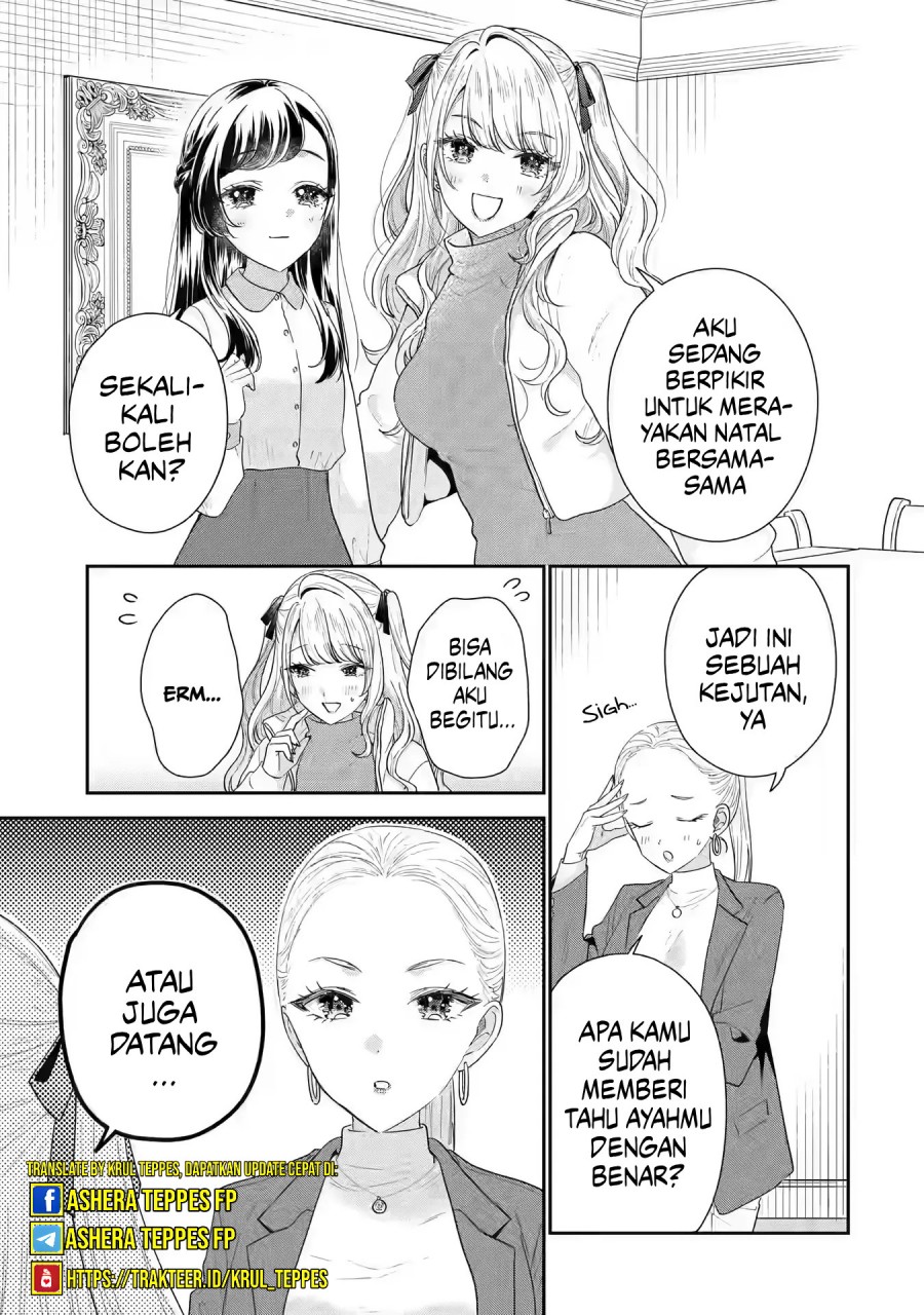 Keiken Zumi na Kimi to, Keikein Zero na Ore ga, Otsukiai Suru Hanashi chapter 29