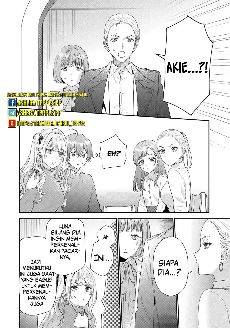 Keiken Zumi na Kimi to, Keikein Zero na Ore ga, Otsukiai Suru Hanashi chapter 29