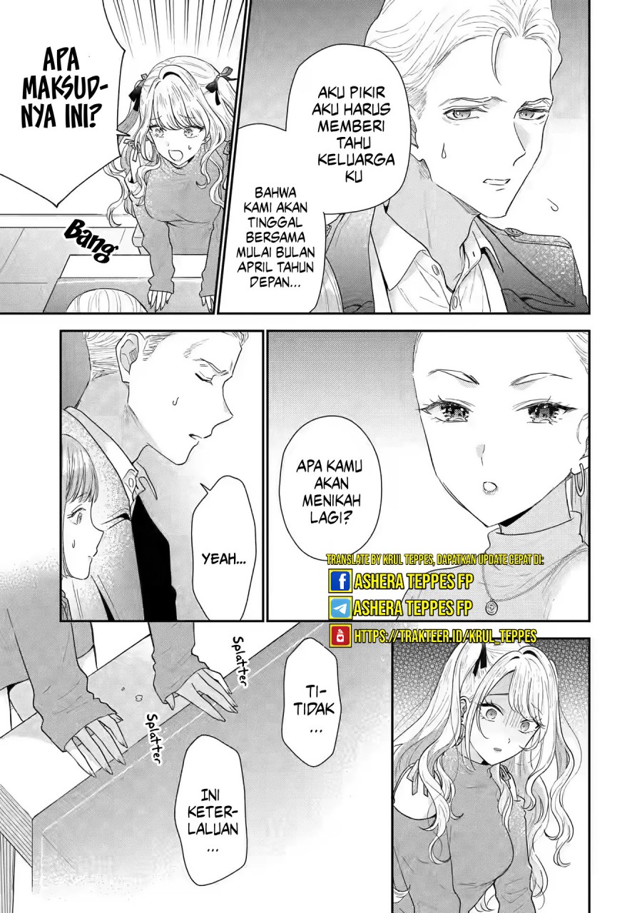 Keiken Zumi na Kimi to, Keikein Zero na Ore ga, Otsukiai Suru Hanashi chapter 29
