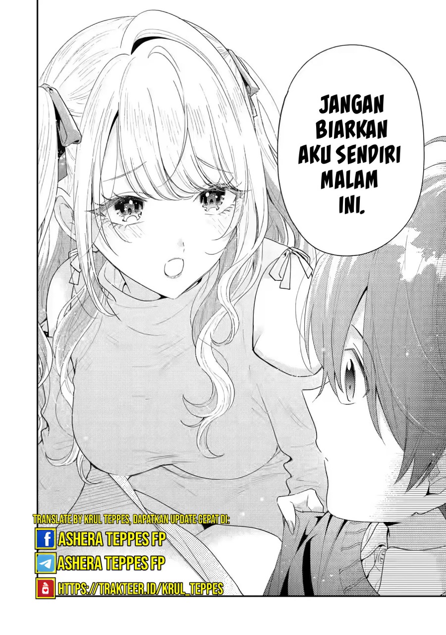 Keiken Zumi na Kimi to, Keikein Zero na Ore ga, Otsukiai Suru Hanashi chapter 29