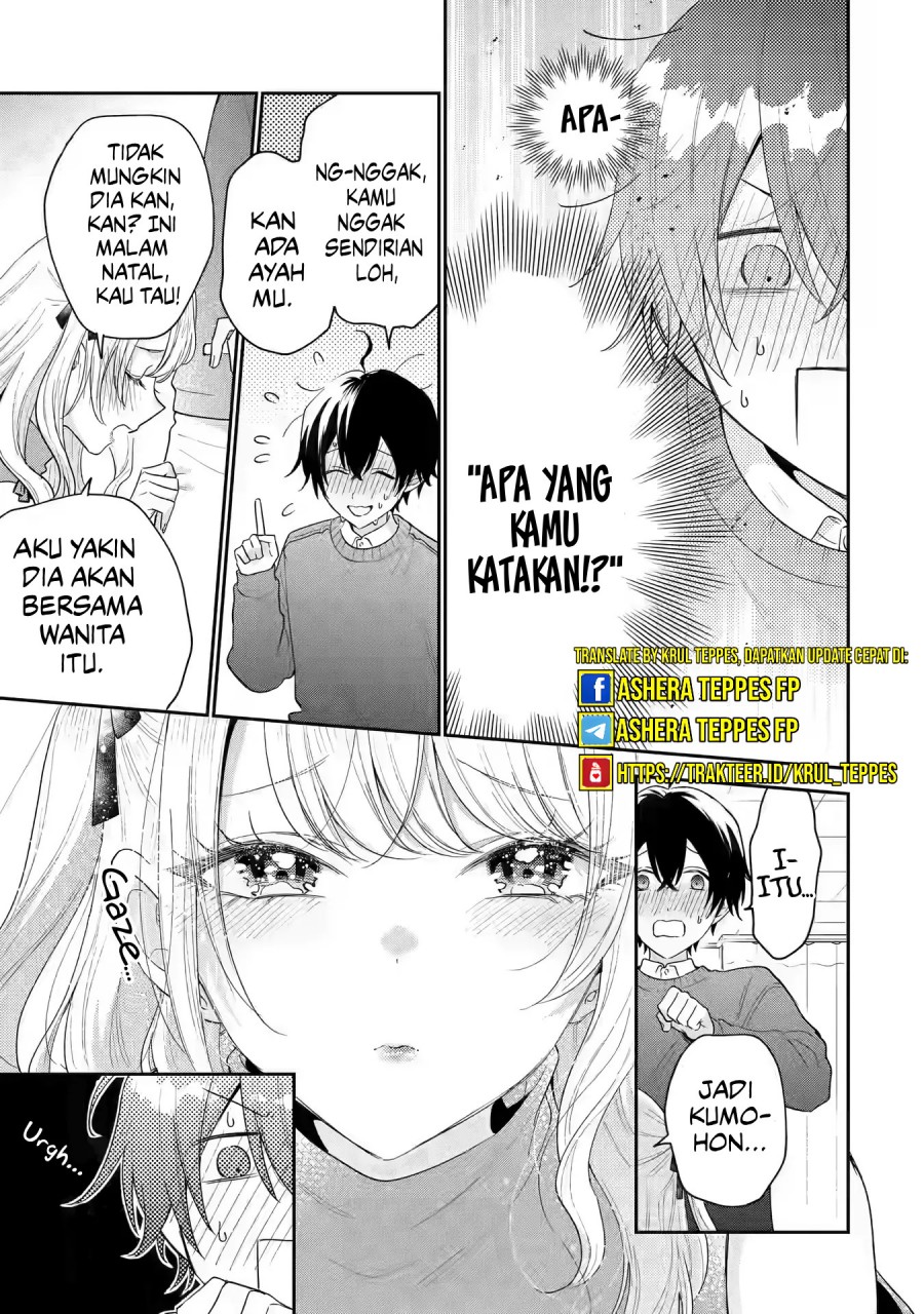 Keiken Zumi na Kimi to, Keikein Zero na Ore ga, Otsukiai Suru Hanashi chapter 29
