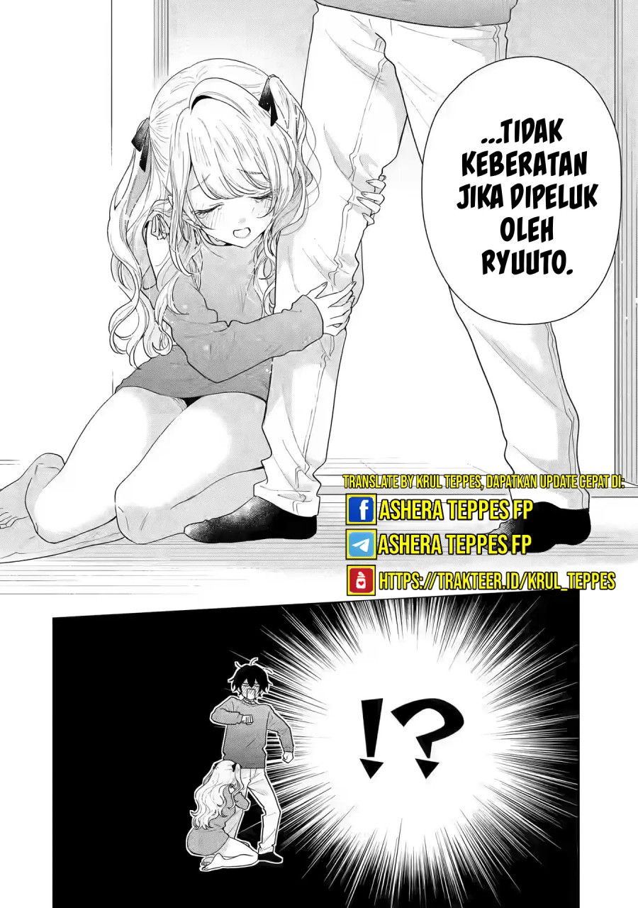 Keiken Zumi na Kimi to, Keikein Zero na Ore ga, Otsukiai Suru Hanashi chapter 29
