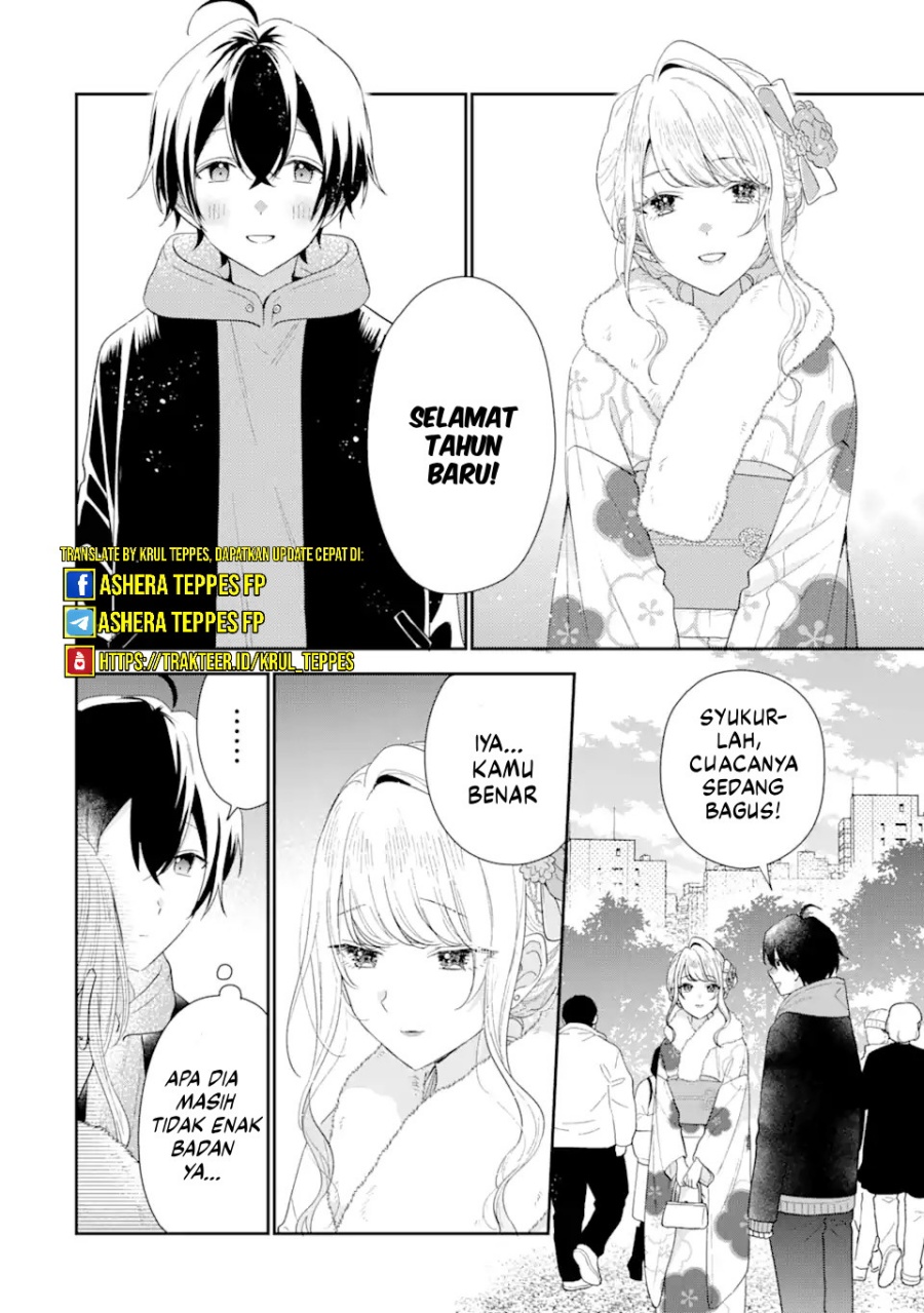 Keiken Zumi na Kimi to, Keikein Zero na Ore ga, Otsukiai Suru Hanashi chapter 31