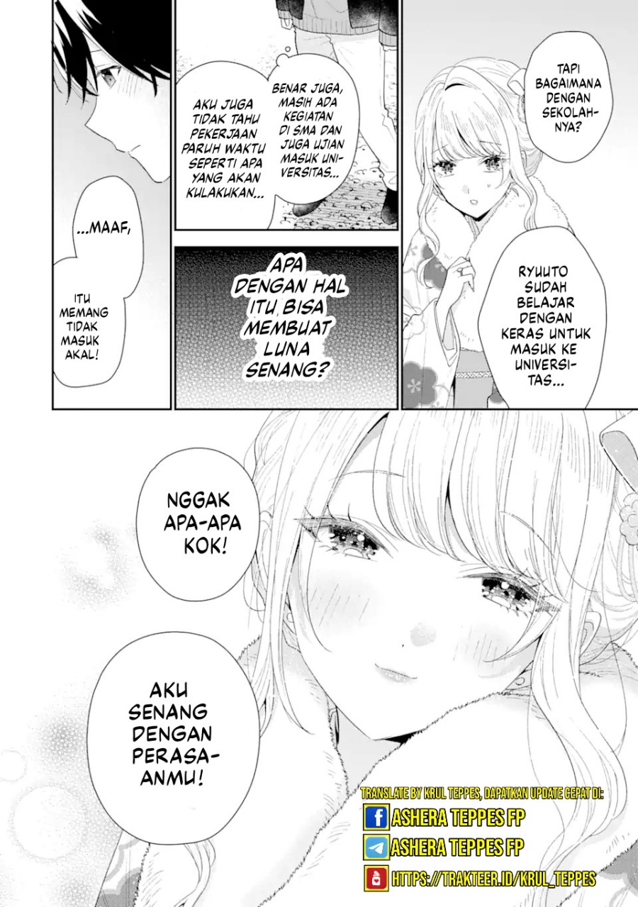 Keiken Zumi na Kimi to, Keikein Zero na Ore ga, Otsukiai Suru Hanashi chapter 31