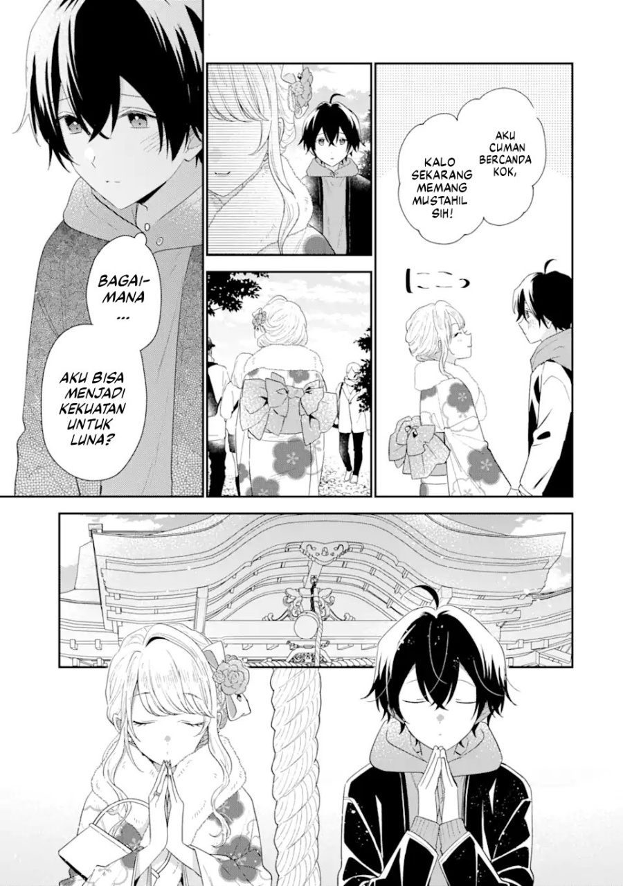 Keiken Zumi na Kimi to, Keikein Zero na Ore ga, Otsukiai Suru Hanashi chapter 31