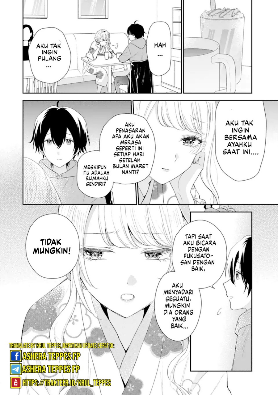 Keiken Zumi na Kimi to, Keikein Zero na Ore ga, Otsukiai Suru Hanashi chapter 31