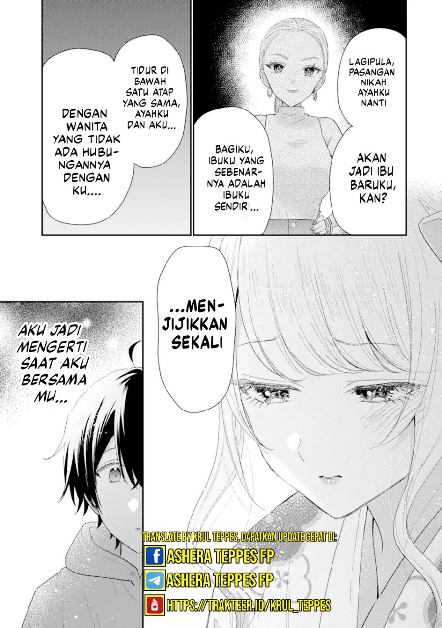 Keiken Zumi na Kimi to, Keikein Zero na Ore ga, Otsukiai Suru Hanashi chapter 31