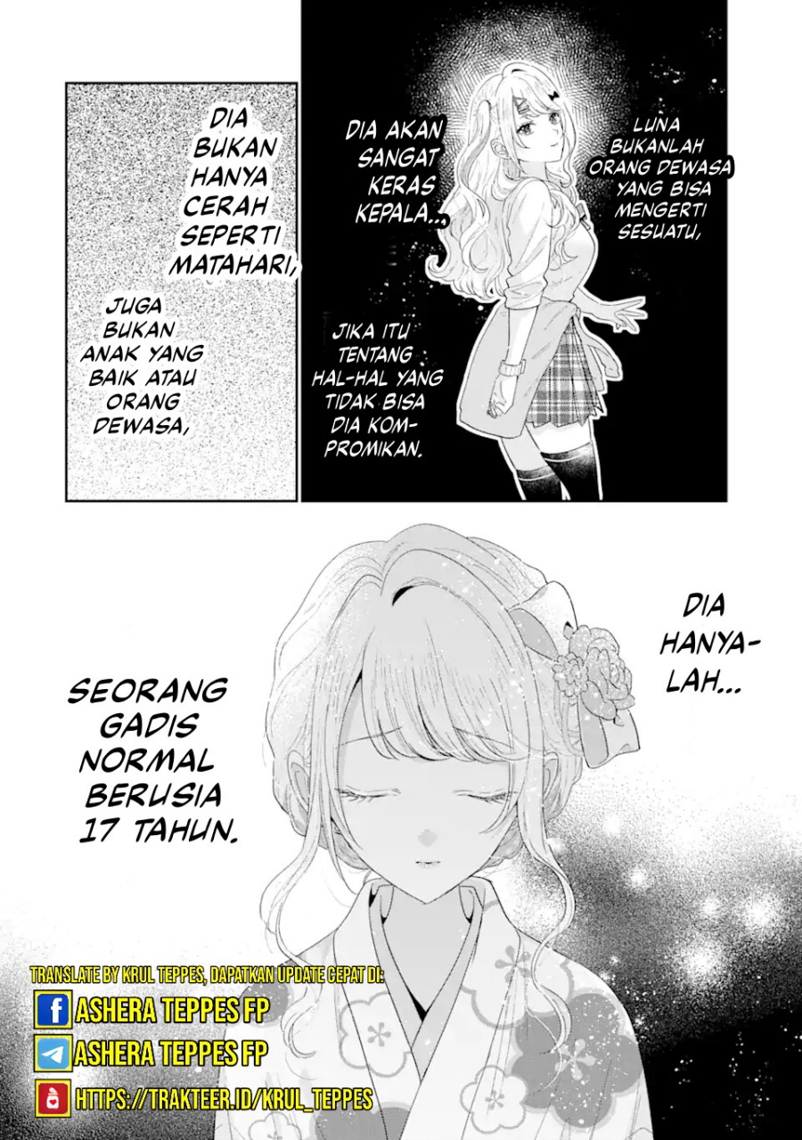 Keiken Zumi na Kimi to, Keikein Zero na Ore ga, Otsukiai Suru Hanashi chapter 31