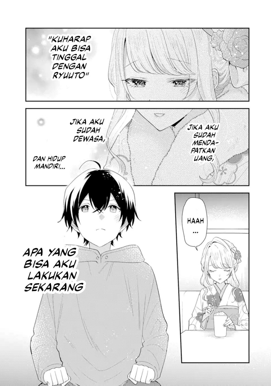 Keiken Zumi na Kimi to, Keikein Zero na Ore ga, Otsukiai Suru Hanashi chapter 31